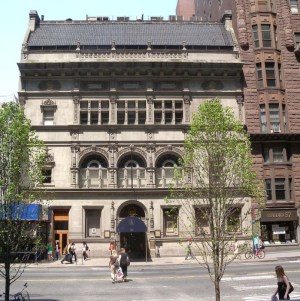 The Art Student League building in New York City. Notable Alumnae include Mark Rothko, Roy Lichtenstein, Georgia O'Keefe and Jackson Pollock.
