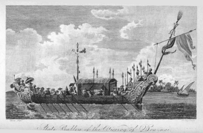The State Galley of the Viceroy of Don-nai from Captain White's Account of Cochin China